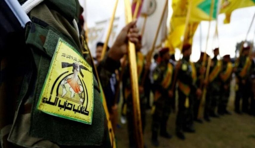 هشدار حزب‌الله عراق نسبت به تهدیدهای آمریکا علیه ایران