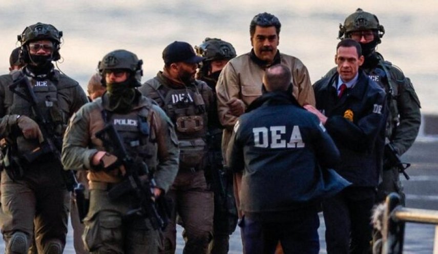 ونزوئلا خواستار آزادی فوری مادورو و همسرش شد