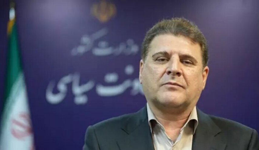 سامانه آنلاین برگزاری تجمعات راه‌اندازی می‌شود