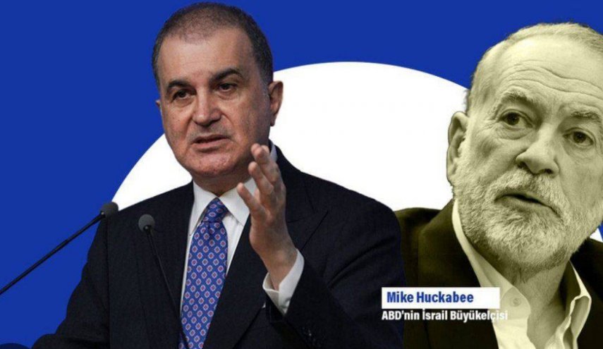 واکنش حزب حاکم ترکیه به اظهارات سفیر آمریکا در تل آویو