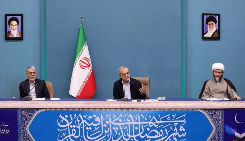 پزشکیان: هیچ سخنی گویاتر از رفتار ما در عمل به آیات قرآن نیست