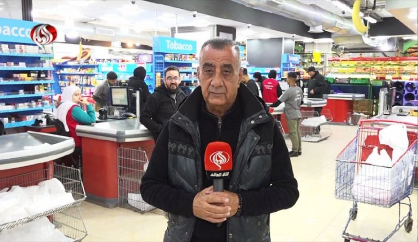 گزارش العالم از بحران معیشتی در لبنان در سایه افزایش مالیات ها