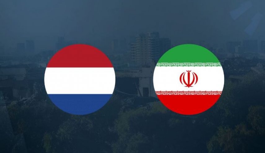 هلند سفیر ایران را احضار کرد