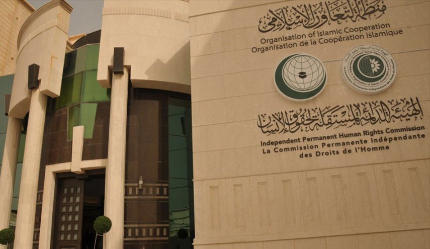 جدة تشهد تحركا عاجلا ضد ضم الأراضي الفلسطينية