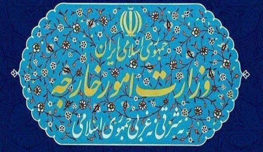 ابلاغ اعتراض ایران به هلند به خاطر قاچاق اقلام ممنوعه به ایران