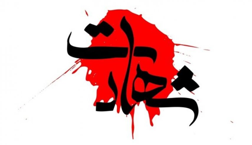 تعداد شهدای دانش‌آموز حمله رژیم صهیونیستی به دبستان دخترانه میناب به ۱۸ نفر رسید