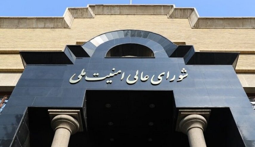 شورای عالی امنیت ملی: با هرگونه همکاری با دشمن به شدیدترین وجه برخورد می‌شود