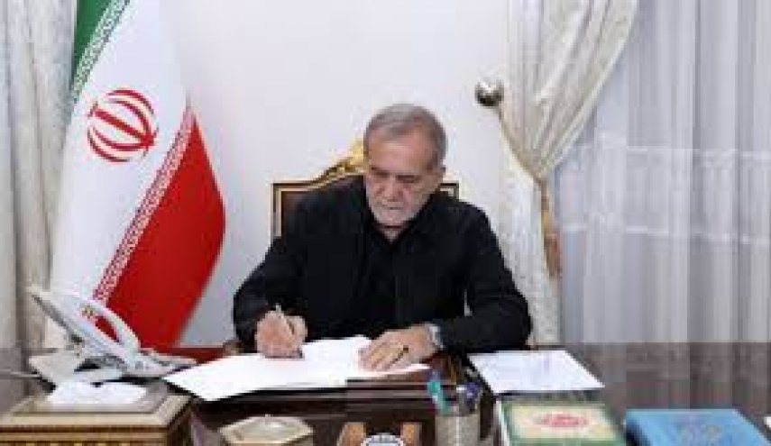 پیام تسلیت پزشکیان در پی شهادت حضرت امام خامنه ای(ره)