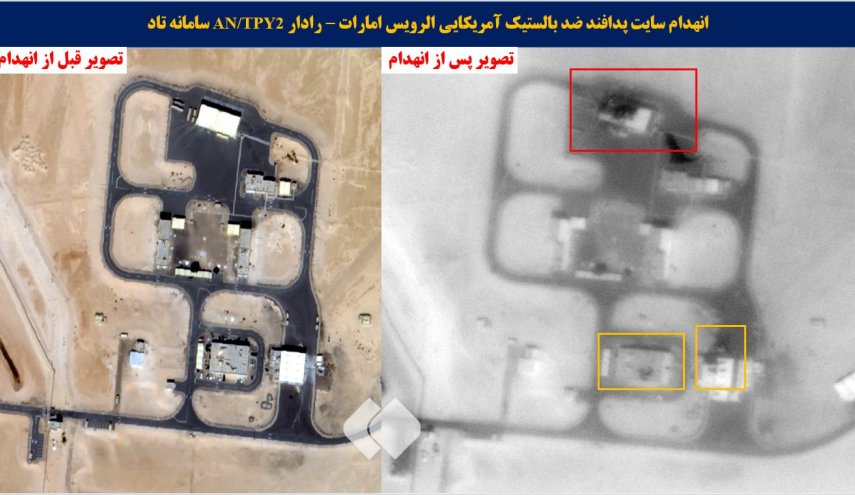 امارات: در جنگ علیه ایران مشارکت نداشته ایم