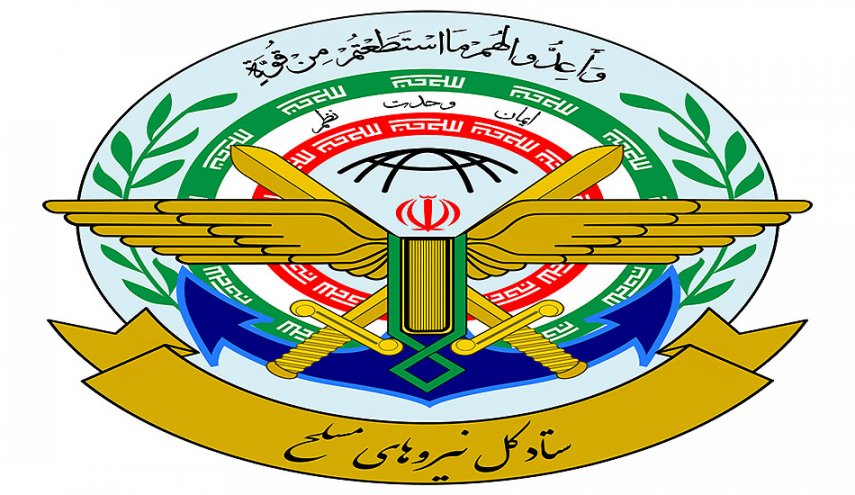 هيئة الأركان العامة: قواتنا المسلحة تحترم سيادة تركيا والدولة المجاورة والصديقة