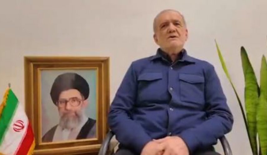 پزشکیان: دشمنان خواب تسلیم ایران را به گور خواهند برد