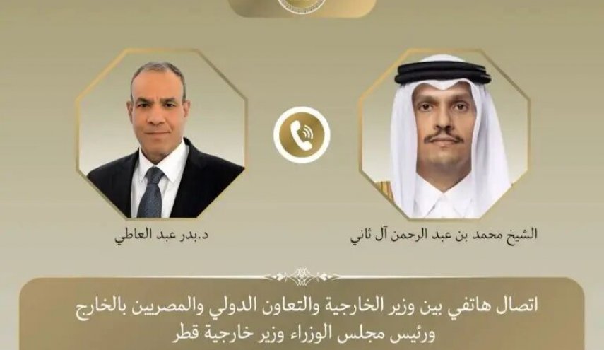 رایزنی قطر و مصر درباره تشدید تنش‌های نظامی در منطقه