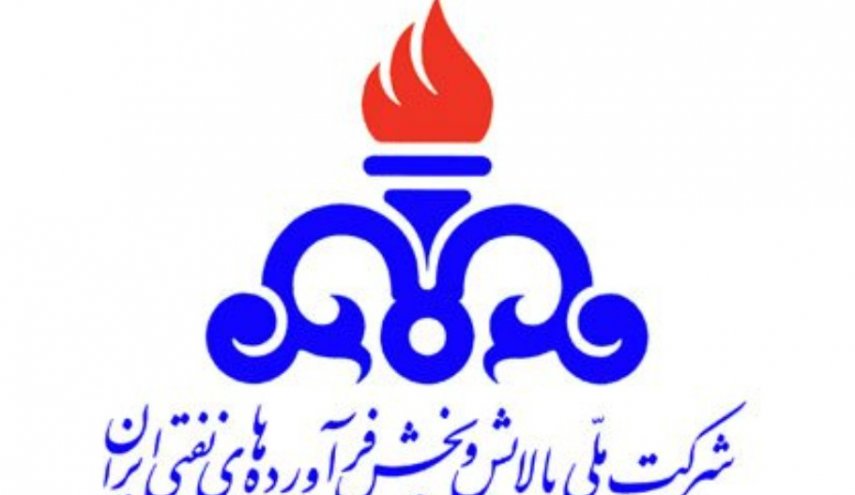 تأمین سوخت تهران و البرز پایدار است