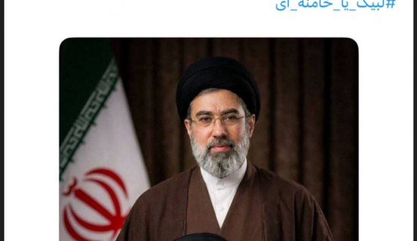 پیام رئیس قوه قضائیه به‌دنبال اعلام رهبر سوم انقلاب