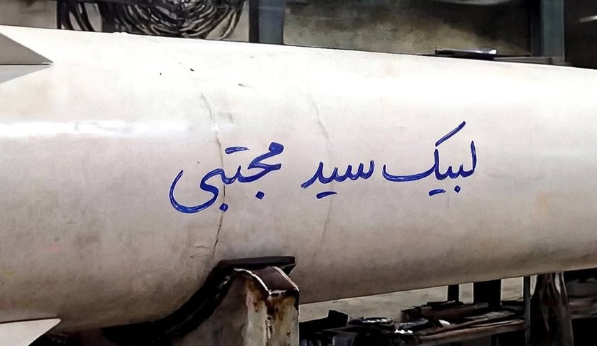 تنفيذ الموجة 30 من عملية الوعد الصادق 4 بالتزامن مع إعلان قائد الثورة