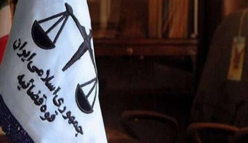 مصادرة ممتلكات الإيرانيين المقيمين في الخارج الذين يتعاونون مع العدو