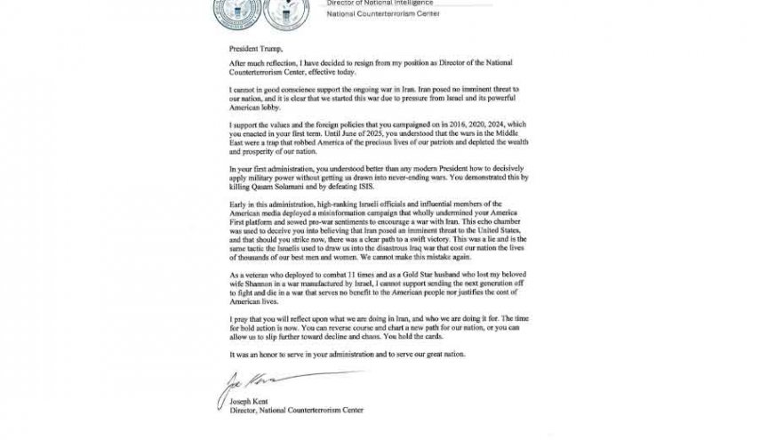 استعفای مقام دولتی آمریکا در اعتراض به تجاوز به ایران‌