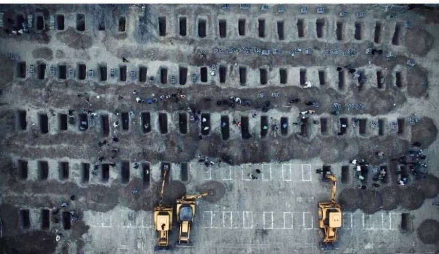 عفو بین‌الملل: آمریکا باید پاسخگوی جنایت مدرسه میناب ایران باشد