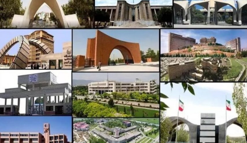 رسالة إيران لنخب العالم العربي: استخدموا قدراتکم لطرد العدو المشترك
