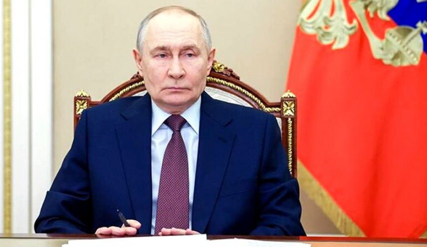 پوتین: روسیه شریک قابل اعتماد و وفادار ایران است
