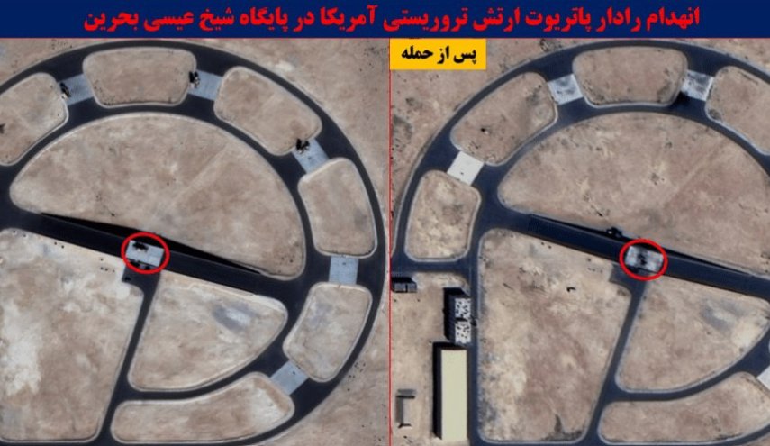 تصاویر ماهواره‌ای از نابودی تجهیزات نظامی در پایگاه‌های آمریکا
