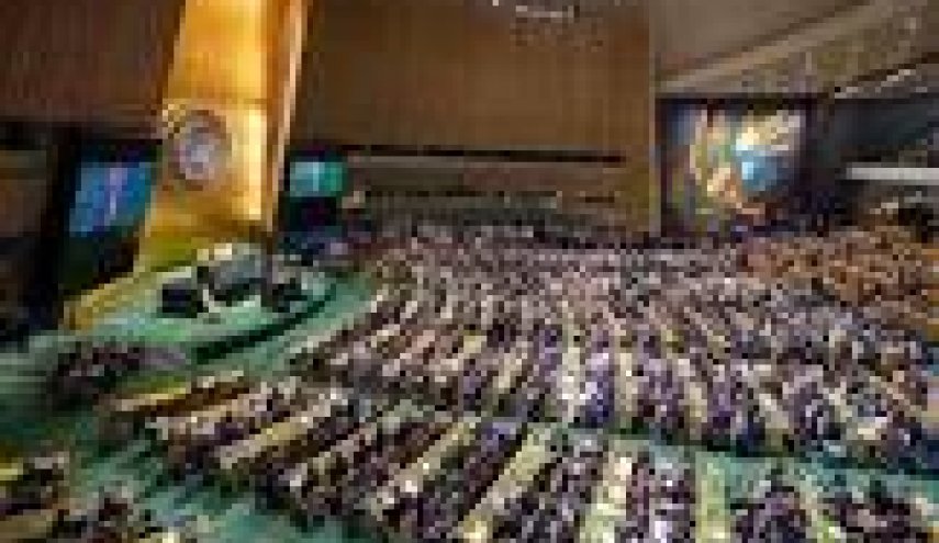تصویب قطعنامه منع برده‌داری در مجمع عمومی سازمان ملل/ چه کشورهایی رأی منفی دادند