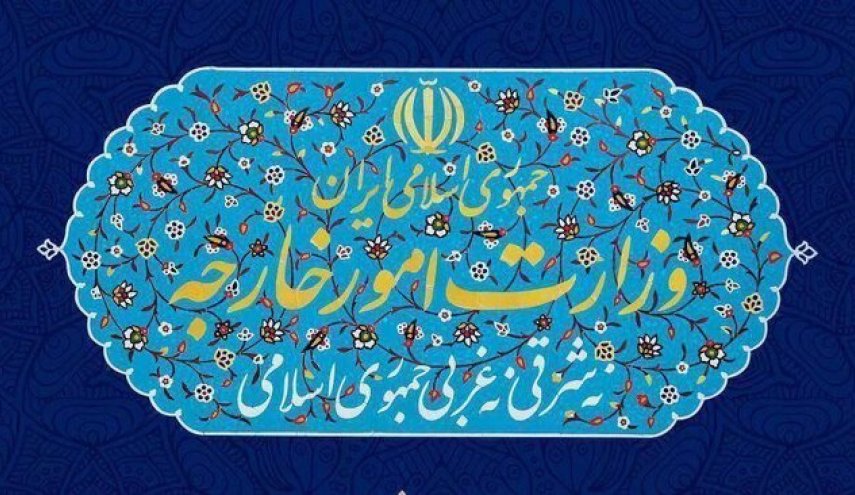 بیانیه وزارت امور خارجه در محکومیت ترور دیپلمات‌های ایرانی در لبنان