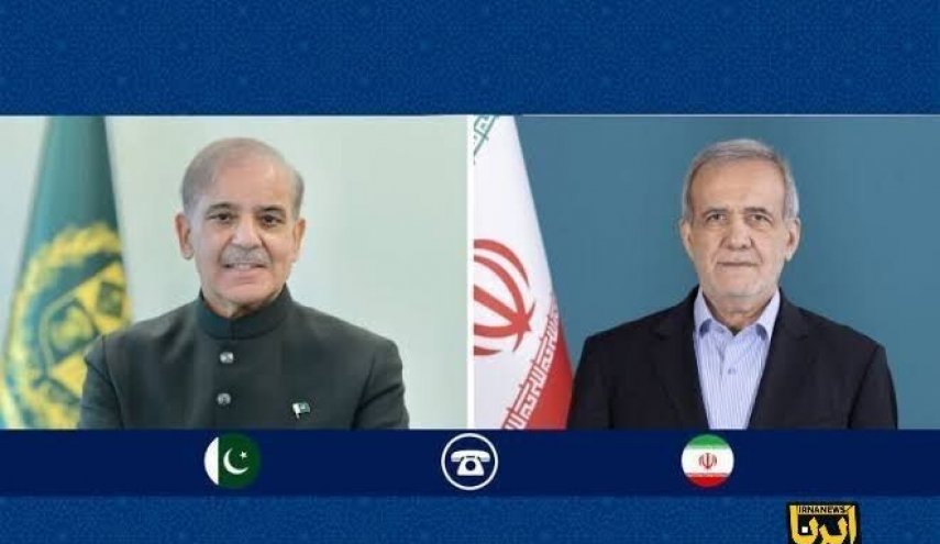 تماس شهباز شریف با پزشکیان ؛ تأکید بر همبستگی