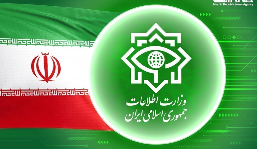 وزارت اطلاعات: ۳۰ مزدور دشمن آمریکایی-صهیونیستی در ۴ استان بازداشت شدند