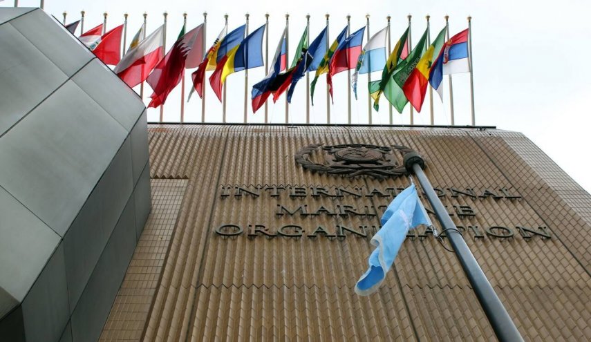 تنگه هرمز و خوانش گزینشی غرب از حقوق بین‌الملل