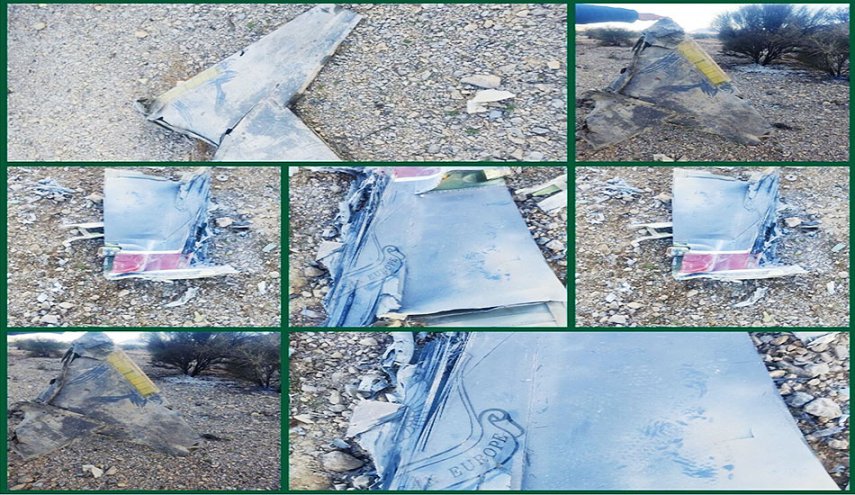 الحرس الثوري يعلن اسقاطه المقاتلة الاميركية الثانية من طراز 