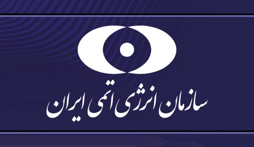 سکوت آژانس در قبال حمله به تأسیسات هسته‌ای همدستی با جنایتکاران است
