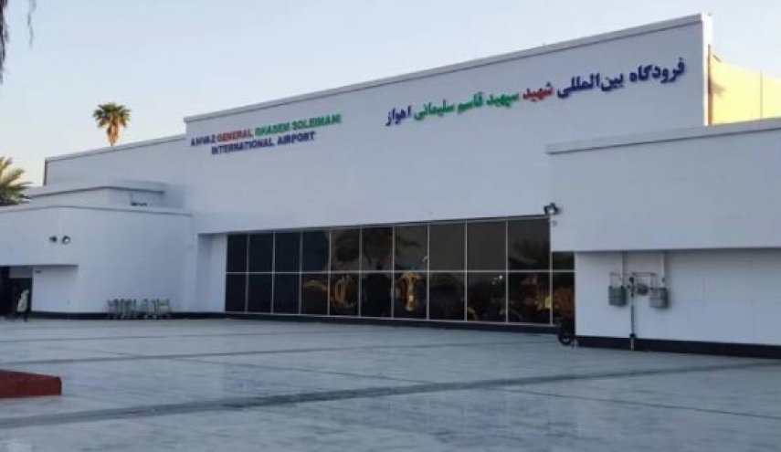️ فرودگاه بین المللی شهید سلیمانی اهواز مورد اصابت هوایی دشمن قرار گرفت
