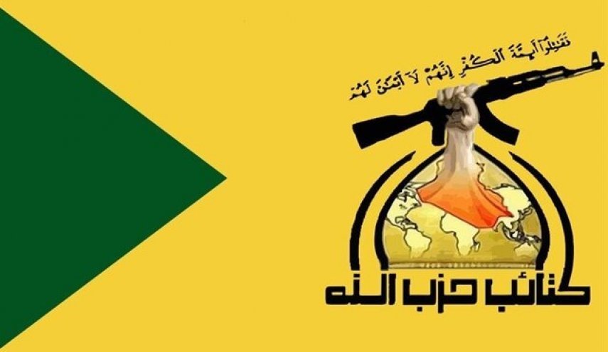 هشدار حزب الله عراق به آمریکا درباره تنگه هرمز