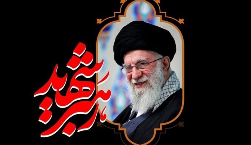 برنامه‌های ویژه اربعین رهبر شهید انقلاب اعلام شد