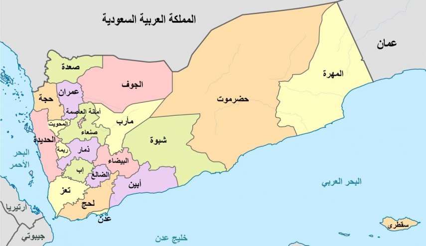 تقدیر وزارت امور خارجه یمن از پایداری ملت ایران در برابر تجاوزات آمریکا و اسرائیل