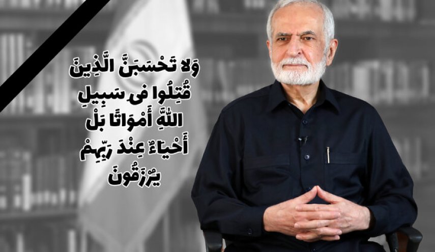 بیانیه شورای راهبردی روابط خارجی در پی شهادت سید کمال خرازی