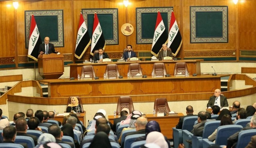 جلسه انتخاب رئیس جمهور عراق فردا برگزار می‌شود