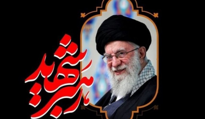 آیین اربعین شهادت رهبر معظم انقلاب در جمهوری آذربایجان برگزار شد