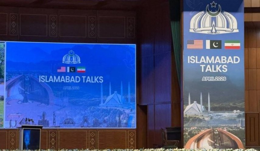 روایت رسانه عربی از انتظار پاکستان از مذاکرات ایران-آمریکا