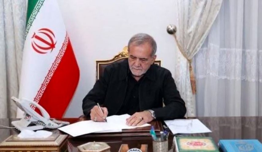 پزشکیان انتخاب رئیس جمهور جدید عراق را تبریک گفت
