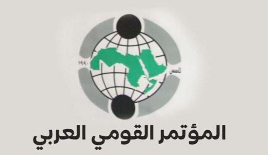 کنفرانس ملی عربی: هدف تجاوز به ایران، اجرای پروژه «اسرائیل بزرگ» است