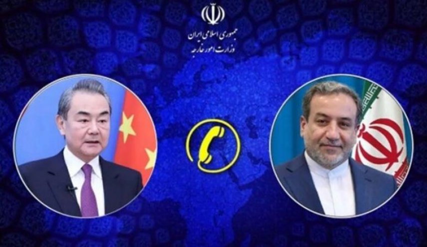 گفت‌وگوی وزرای خارجه ایران و چین در باره مذاکرات اسلام آباد