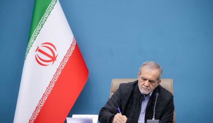 پیام دکتر پزشکیان به مناسبت روز ارتش جمهوری اسلامی ایران