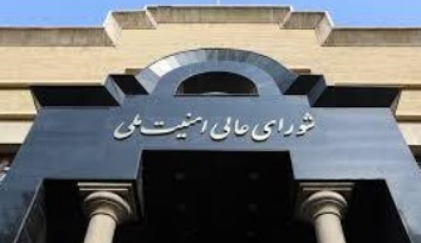 بیانیه دبیرخانه شورای عالی امنیت ملی پیرامون آخرین تحولات مذاکرات جنگ تحمیلی سوم
