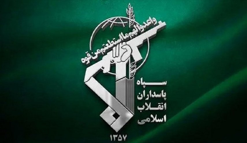 حرس الثورة الاسلامية: العالم على أعتاب نظام إقليمي جديد في غرب آسيا