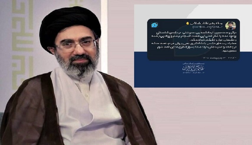 رهبر معظم انقلاب: وحدت بین هموطنان، در دشمن شکستگی بوجود آورده است