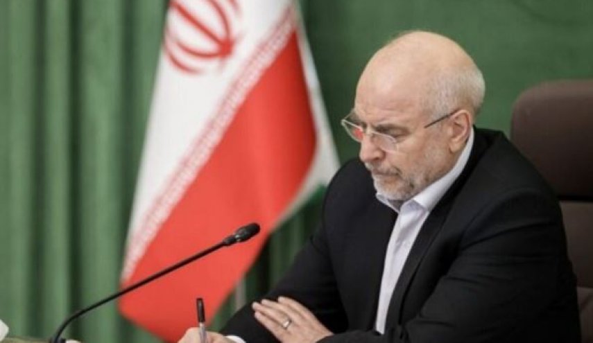 قالیباف: هنوز همه کارت‌های ایران بازی نشده است
