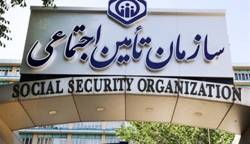 مبنای کسر حق‌بیمه از ابتدای سال 1405 ابلاغ شد