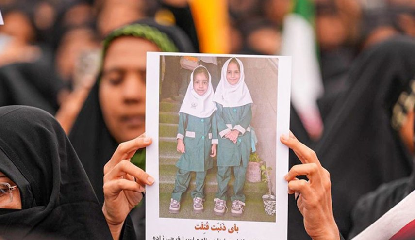 موسكو ستتابع مجزرة مدرسة ميناب خلال زيارة مبعوثة الأمين العام للأمم المتحدة